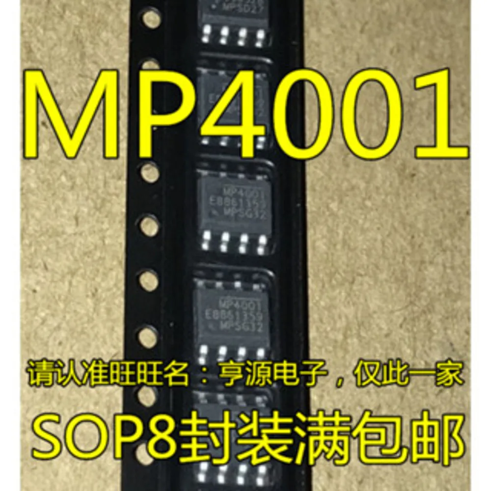 Relé de potência MP4001DS-LF-Z MP4001DS MP4001 em estoque