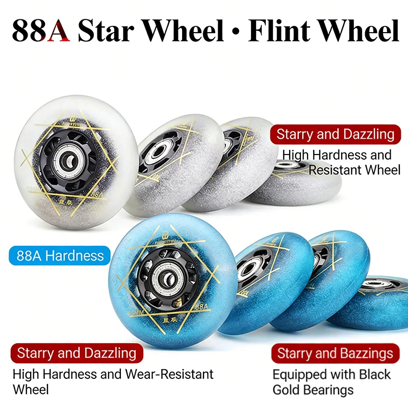 88A Hardness Flint Roller Skate Wheels 4 Pack - Gilded Starry Finish, Wear-Resistant Polyurethane, Ideal for Sliding - Braking