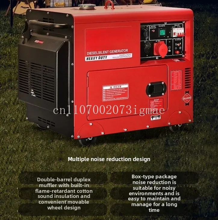 Low noise diesel generator 5/8/10/11KW single phase 220V three phase 380v