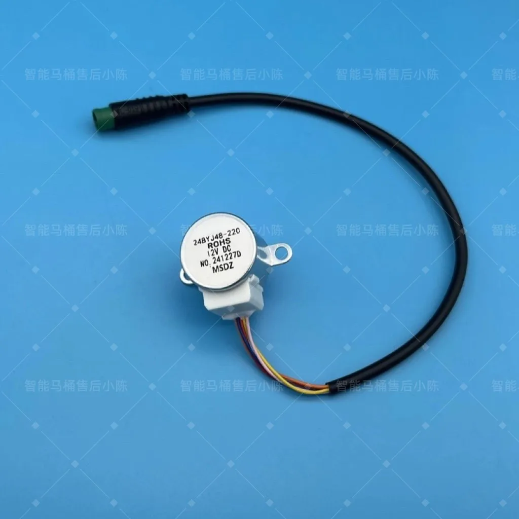 New 24BYJ48 Intelligent Toilet Accessories: Diverter Valve Motor Seat Toilet Diverter Stepper Motor