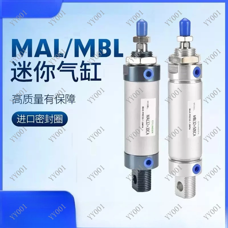 

MAL32X25CA/20CA MAL32X50CA MAL32X75CA AIRTAC aluminum alloy mini-cylinder MAL series pneumatic component