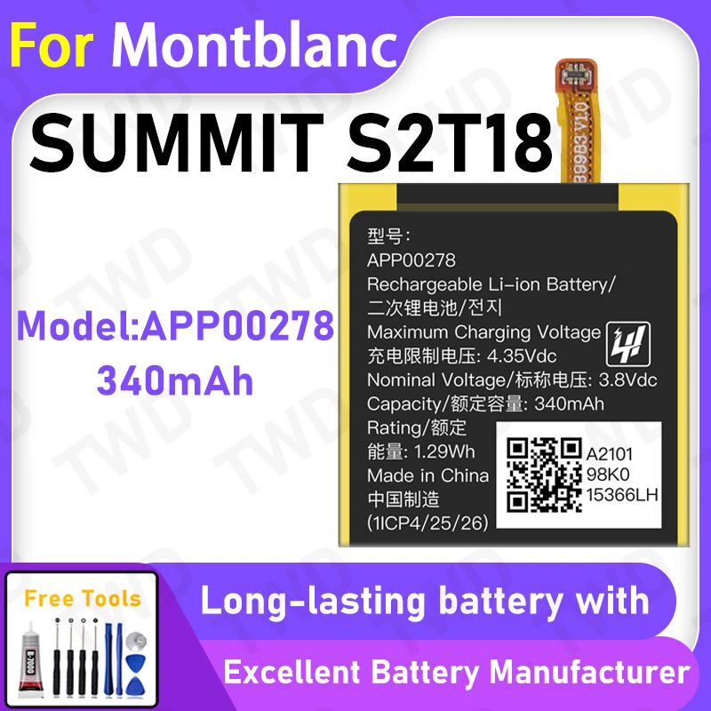 100% New 340mAh APP00278 Battery For Montblanc SUMMIT S2T18 Watch Battery Replacement Bateria+Free Tools