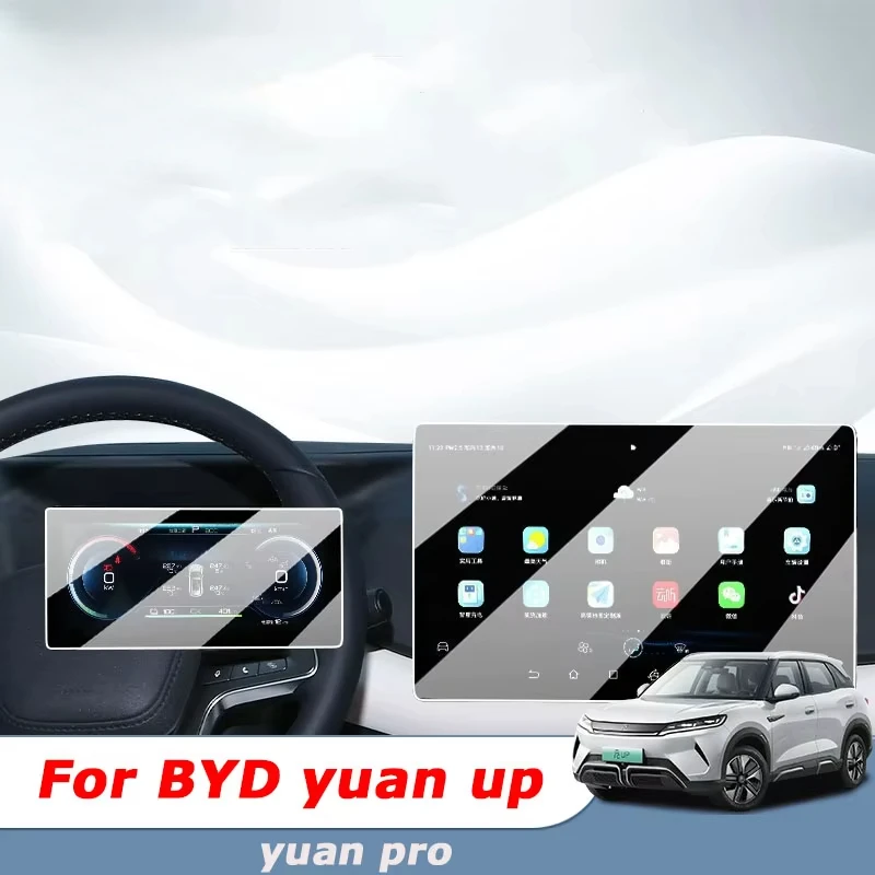 Für BYD Yuan Pro Yuan UP EV 2024 2025 Auto-GPS-Navigationsfolie LCD-Bildschirm Schutzfolie aus gehärtetem Glas Anti-Kratz-Zubehör – Detail 1