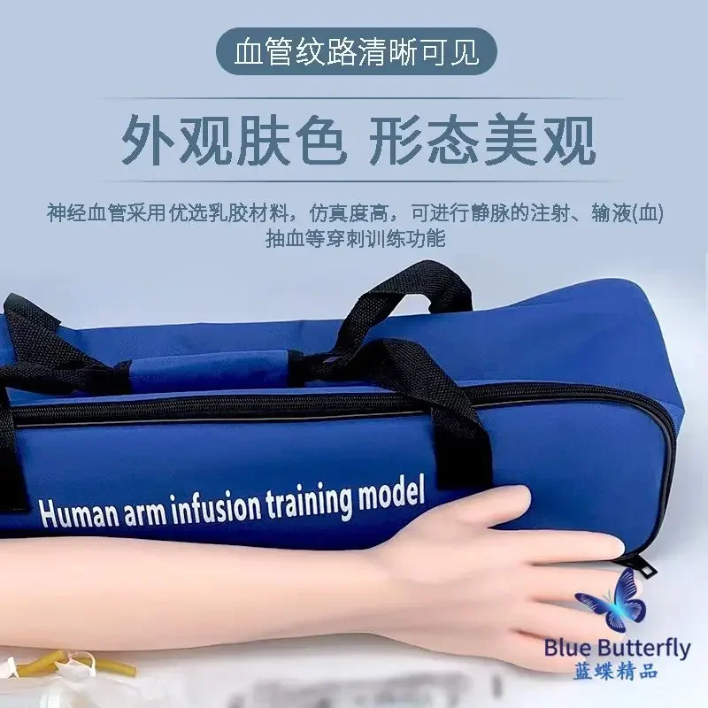 A Arm Injection Training Medical Model Venous Puncture Arm Model Infusion Training Mold Simulation