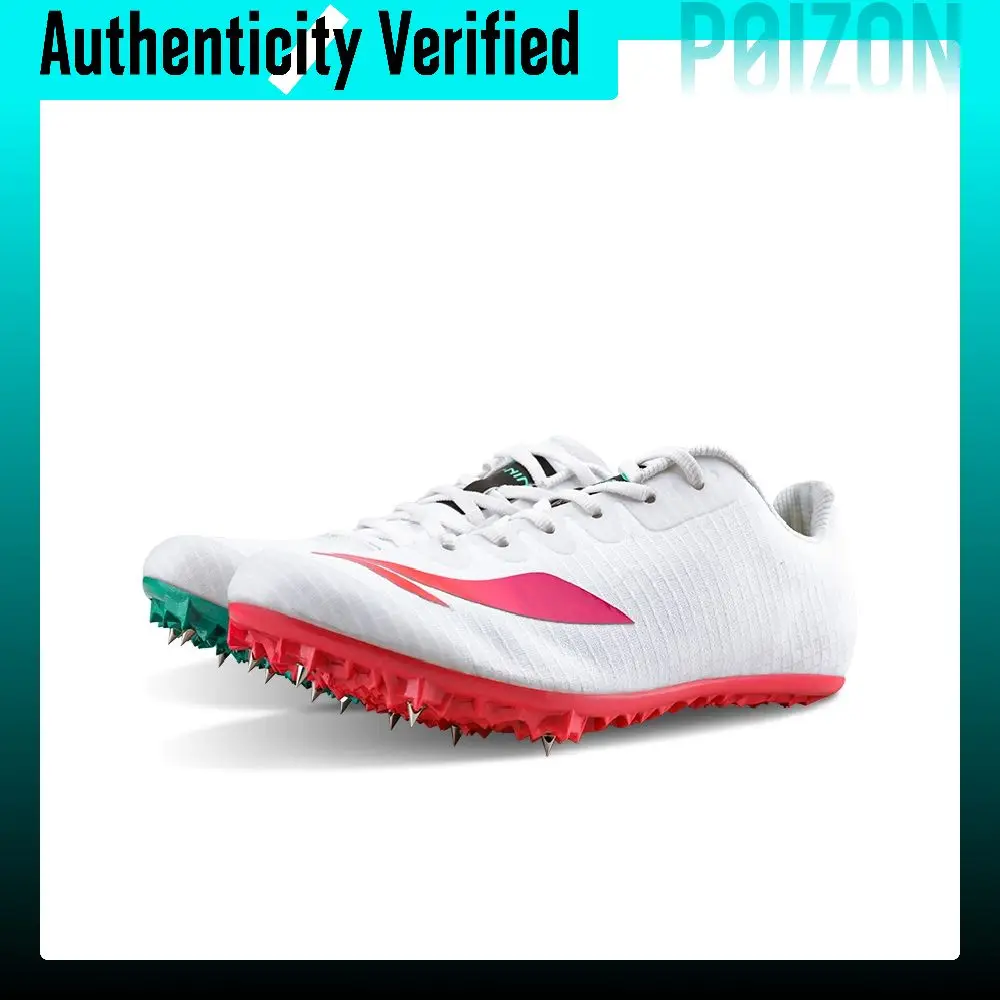 Li Ning Cushioning Slip Resistant Breathable Functional Classification LJJR288-1