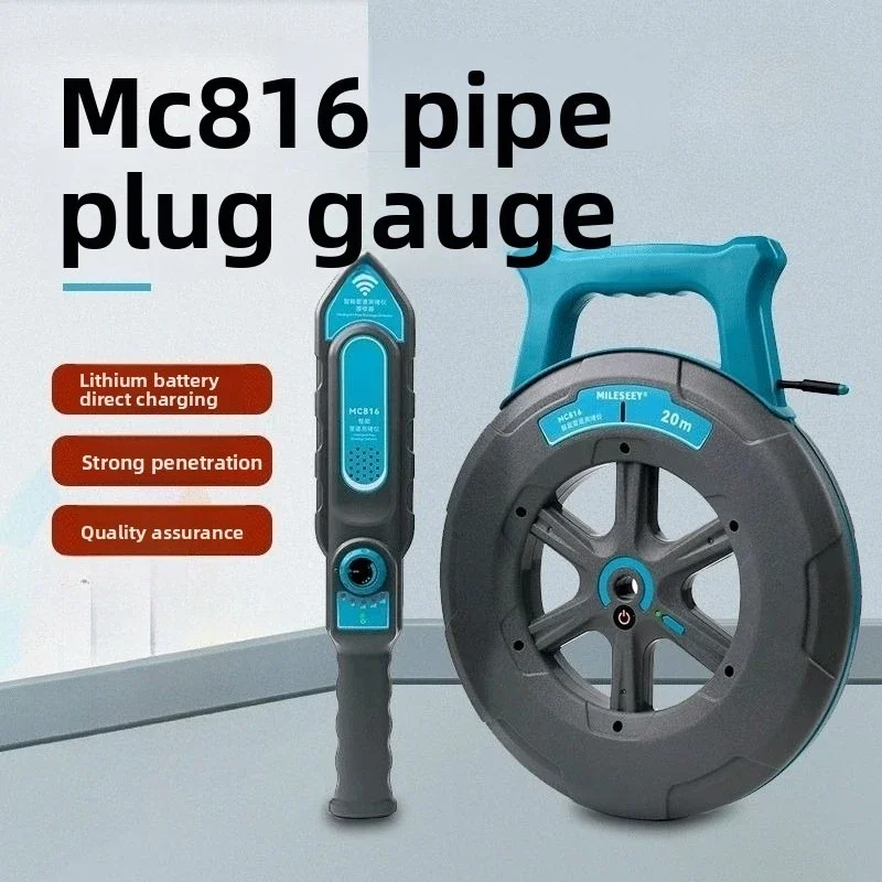 Premium Pipeline Plugging Meter 20/30 Meters High-precision Wall Dredging Lithium Battery Steel Pipe PVC Pipe