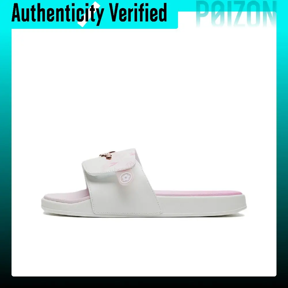 pantuflas-li-ning-ln-quiet-slide-para-mujer-modelo-snow-agas022-2