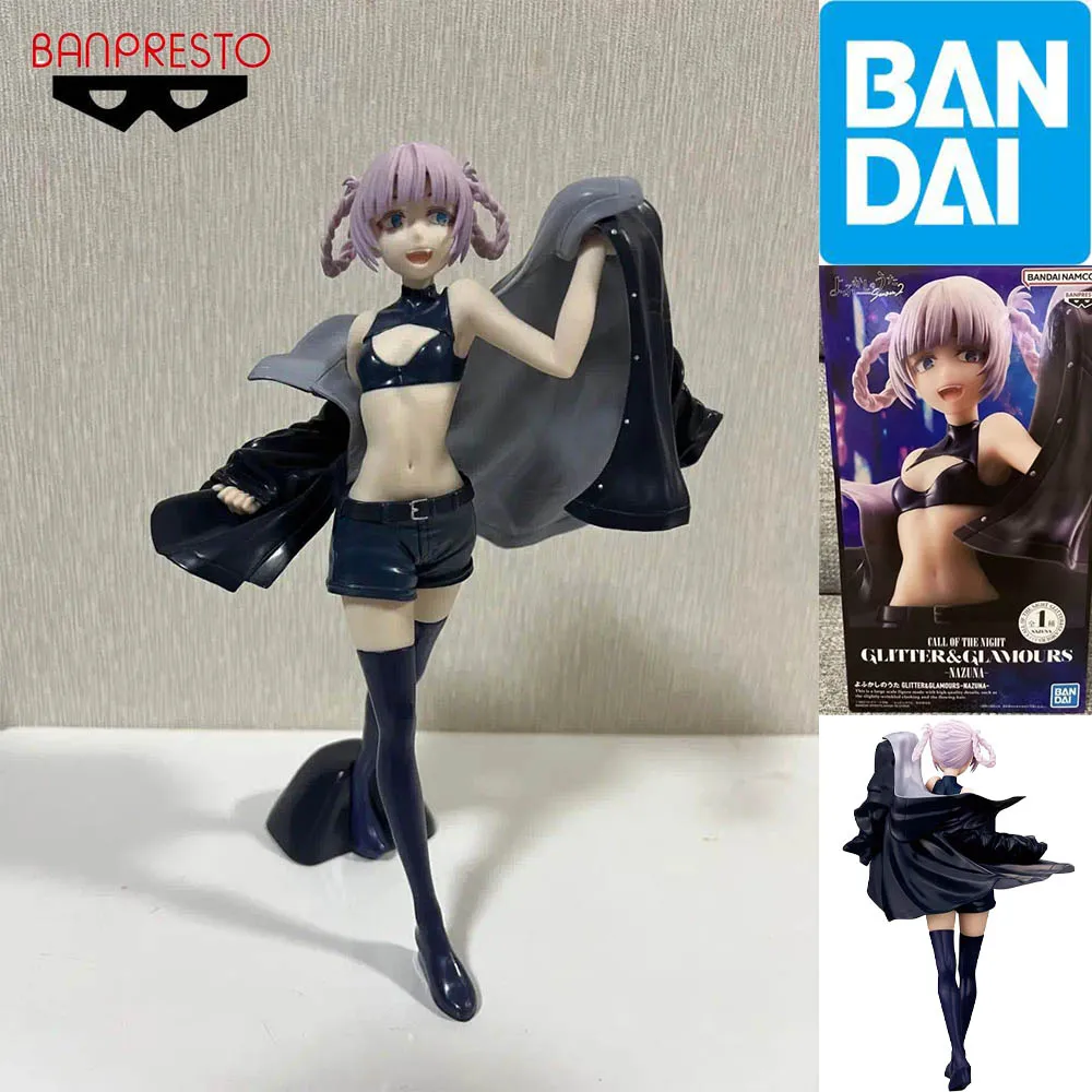 

Banpresto BANDAI Yofukashi no Uta GLITTER&GLAMOURS-NAZUNA brand new Spot goods Anime Figure Model Genuine Boxed Toy