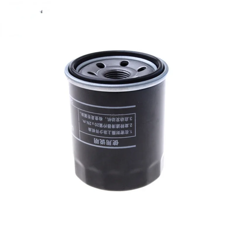 Car Filter Set OEM 1109013-W01 for CHANGAN CS35 PLUS 1.6L Air/oil/fuel/Air Conditioning Filter Maintenance Accessories