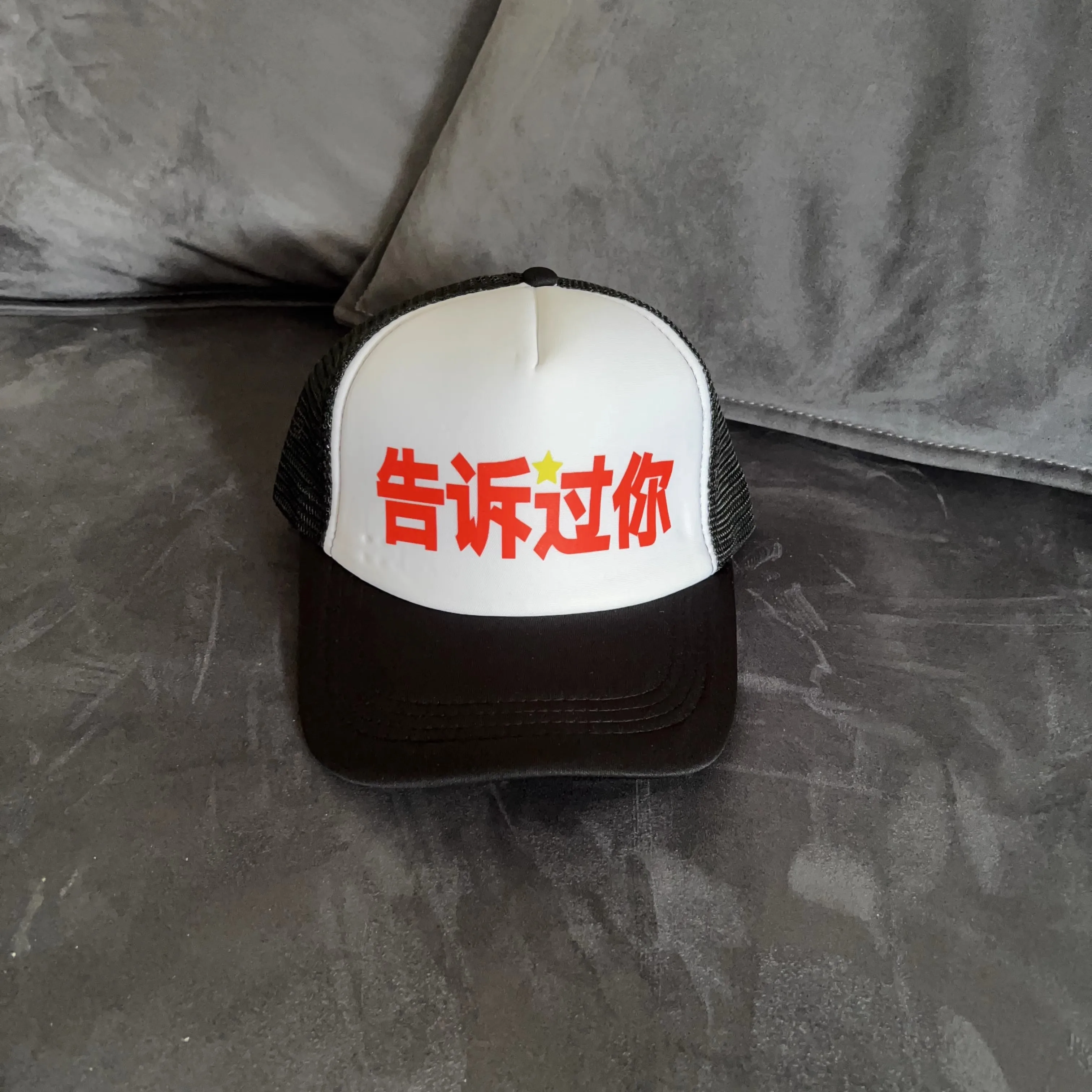 New Arrivals Ken Carson Playboi Carti Told You Tour Mens Womens Hat Cap Snapback cap casquette baseball hats Casual Kanye #M2