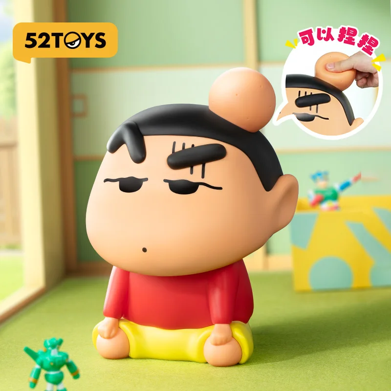 

Crayon Shin-Chan 52toys Limited Head Long Bag Small New General Hand-Made Cute Doll Doll Ornaments Holiday Birthday Gifts