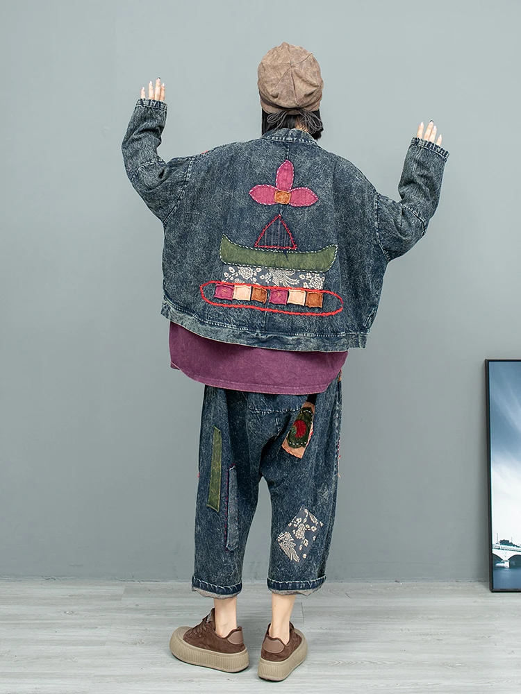 Heavy Industry Hand Embroidered Fabric Pant Set 2024 Autumn Cardigan Denim Jacket + Harem Pant Two Piece Set Women LX2253