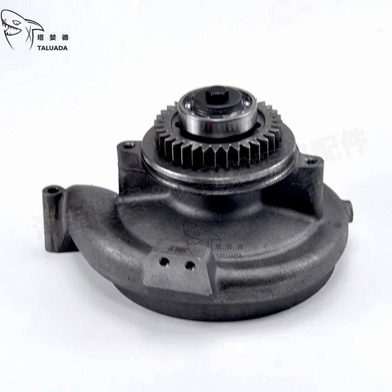 

For CAT Water Pump E349d E345D E349d2 E345C E349D C13 Excavator Engine Accessories Water Pump 352-0205