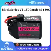 CNHL serie negra V2.0 1500mAh 22,2 V 6S 130C batería Lipo con enchufe XT60 para Quadcopter Drone avión RC FPV helicóptero
