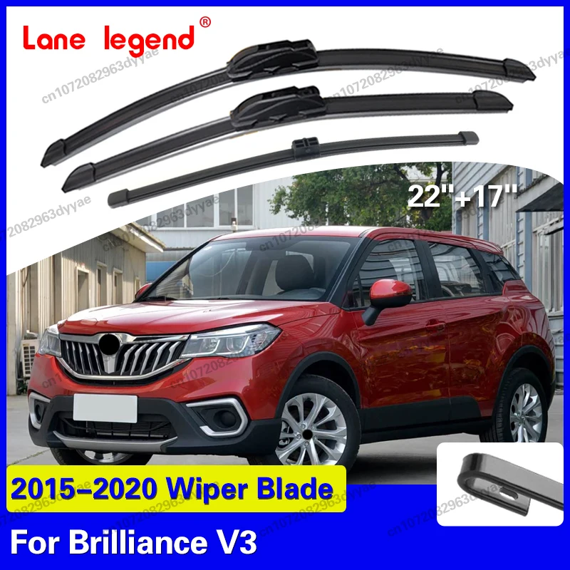 Front & Rear Windsh…