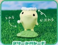 Green Parade