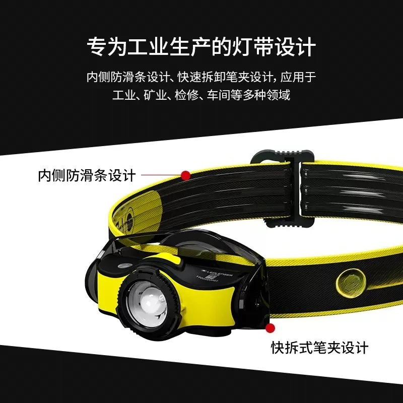 Long Continuous iH5Ri Headlight Head mounted Strong Light Outdoor Hiking Mountaineering Night Fishing Flashlight