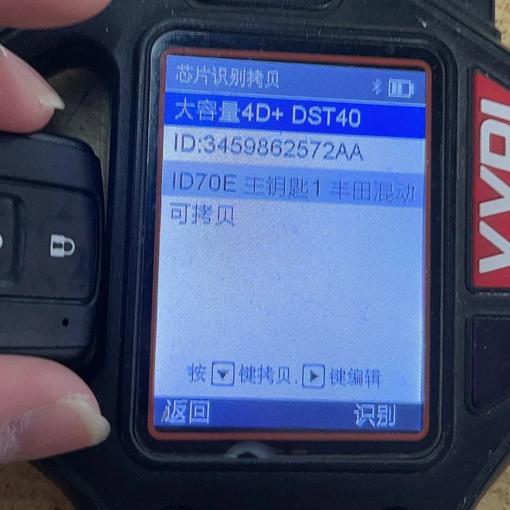 KEYECU MOZB31EG 433 MHz Chiave A Distanza Senza Chiave Fob per Toyota Prius 2004 2005 2006 2007 2008 2009 4D70 Chip 4D70 Chip 89904-47020