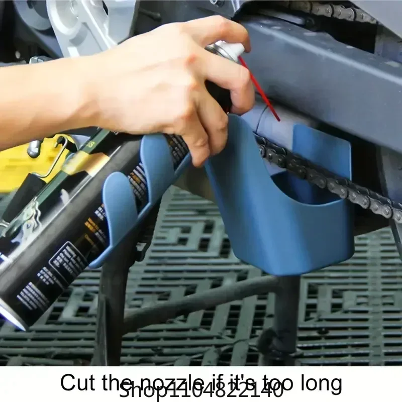 

Ящик для инструментов для хранения масла в цепи мотоцикла, велосипеда, масло для чистки цепи, брызгозащищенный инструмент, широко используемый инструмент для защиты от брызг масла для цепи