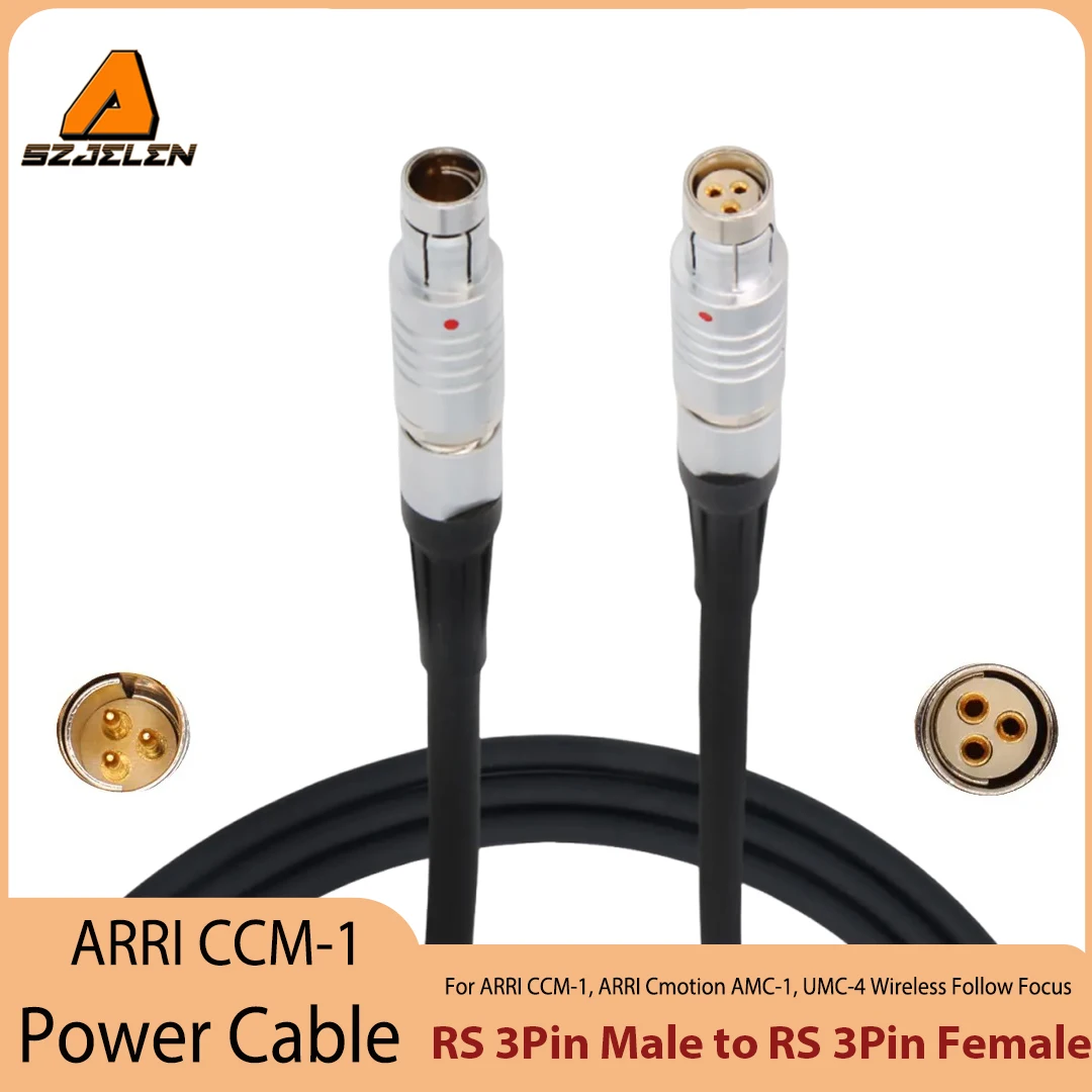 RS 3Pin Male to Female Power Cable For ARRI CCM-1, ARRI Cmotion AMC-1, UMC-4 Wireless Follow Focus