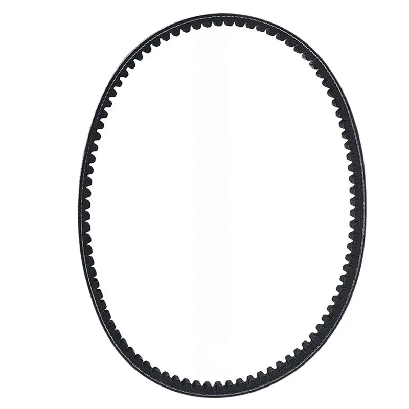 Cinghia di trasmissione AB56-V-Belt di ricambio 23100LHG7E000 per moto Kymco Grand Dink 300 2012-2017 23100-LHG7-E000