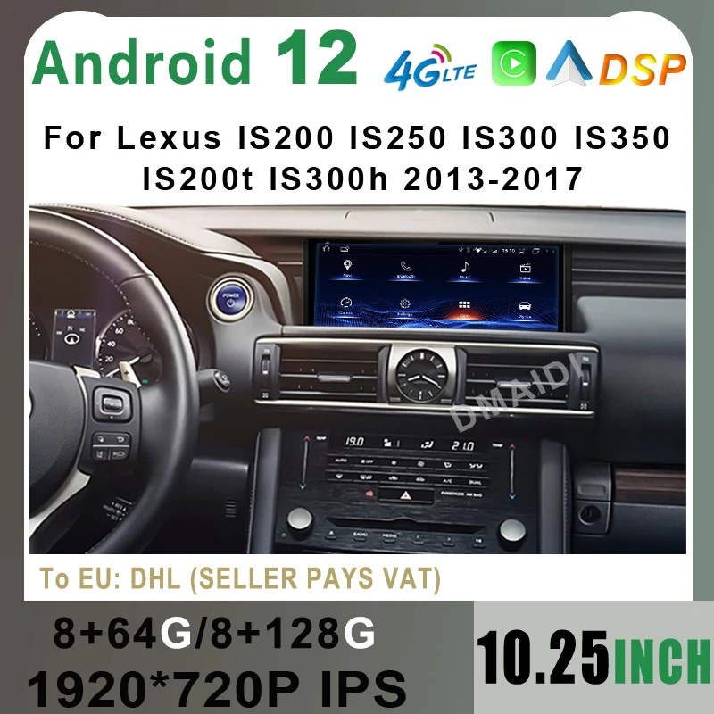 

Автомобильный аудиопроигрыватель CarPlay для Lexus IS 200 250 300 350 200t 300 2013-2017 Android 12 8 + 128G 10,25 ", мультимедийный видеоплеер, стерео