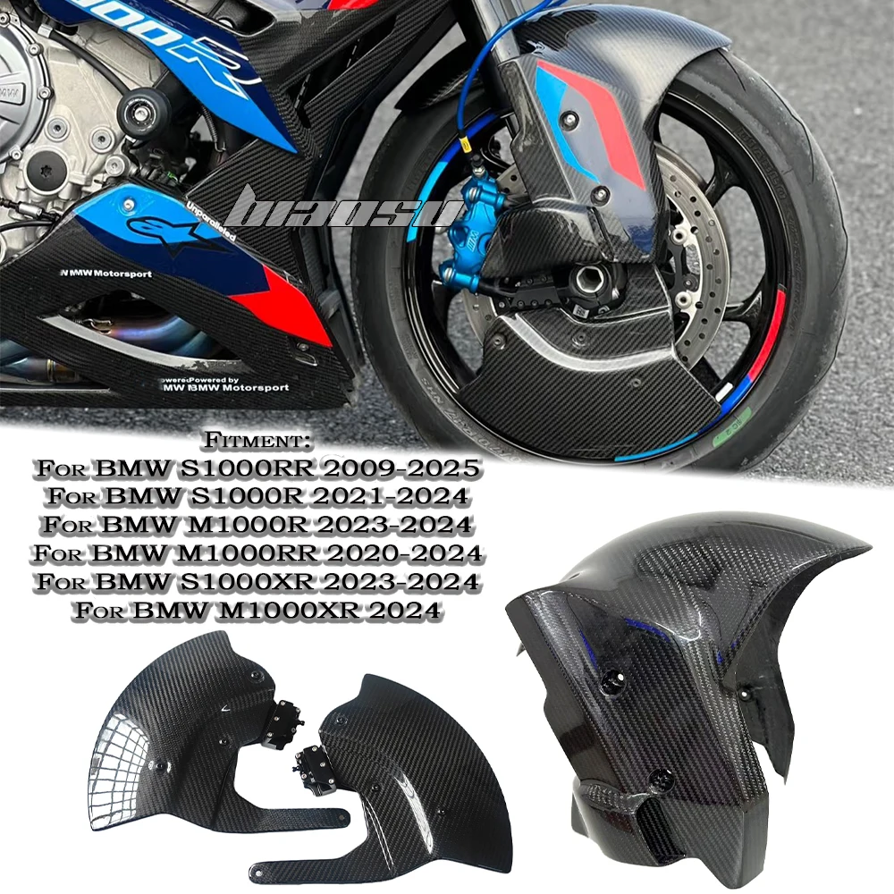 Parafango Anteriore in Fibra di Carbonio, Protezione Disco Freno, Carena per Moto BMW S1000RR/S1000R/M1000RR/M1000R/S1000XR/M1000XR - Parti Modificate