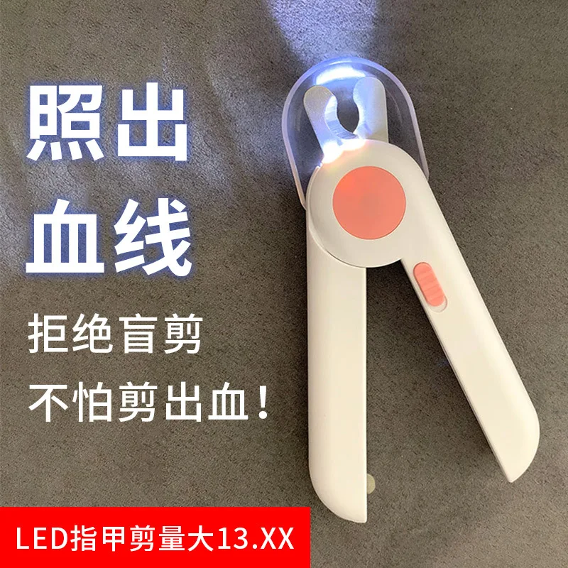 Cat and dog nail clippers with LED lights pet grooming products pet claw nail file trimmer puppies kittens pet care cleaning bea