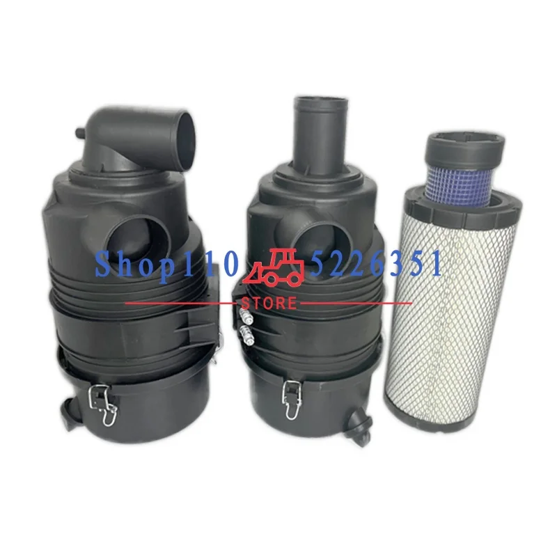 Air Filter Shell Assembly for Sany SY55 SY60 SY65 SY75  Back Outer Cover Excavator Accessories Digger