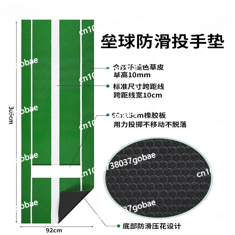 Pitcher batting practice mat portable baseball batting mat softball pitching practice mat
