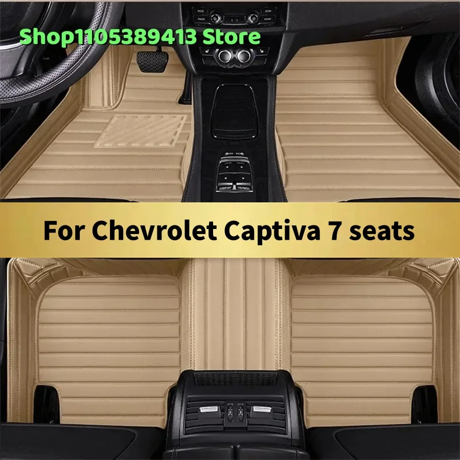 

Mats Carpets Leather Custom Car Floor Mats For Chevrolet Captiva 7 seats 2022 2023 2024 2025 2026 2027 2028 Car Mat Accessories