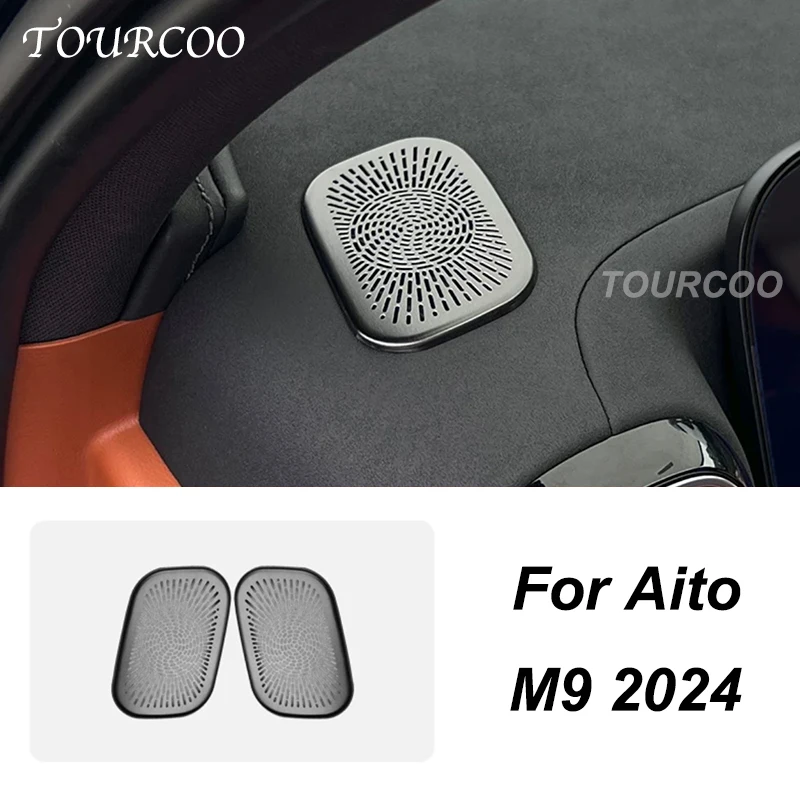 

For Aito M9 2024 Instrument Panel Outlet Stainless Steel Protective Cover Interior Accessories