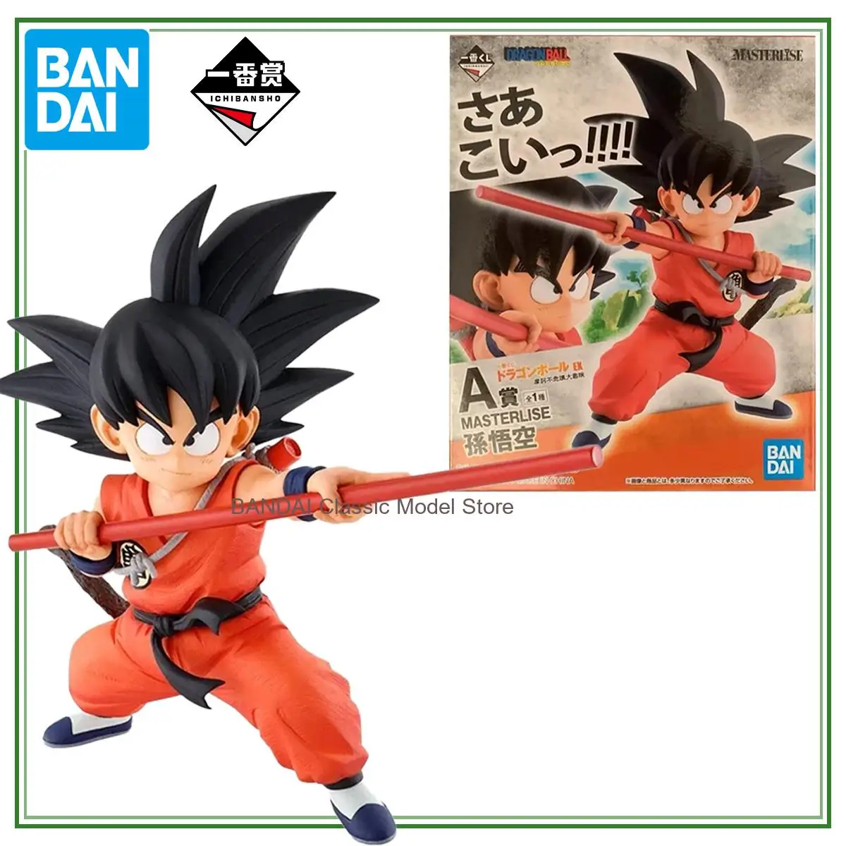 

В наличии: Оригинальная фигурка Ichiban Kuji Dragon Ball EX Maha Incredible Adventure (Гоку, Пикколо, Пилаф) — аниме-модель из ПВХ в коробке