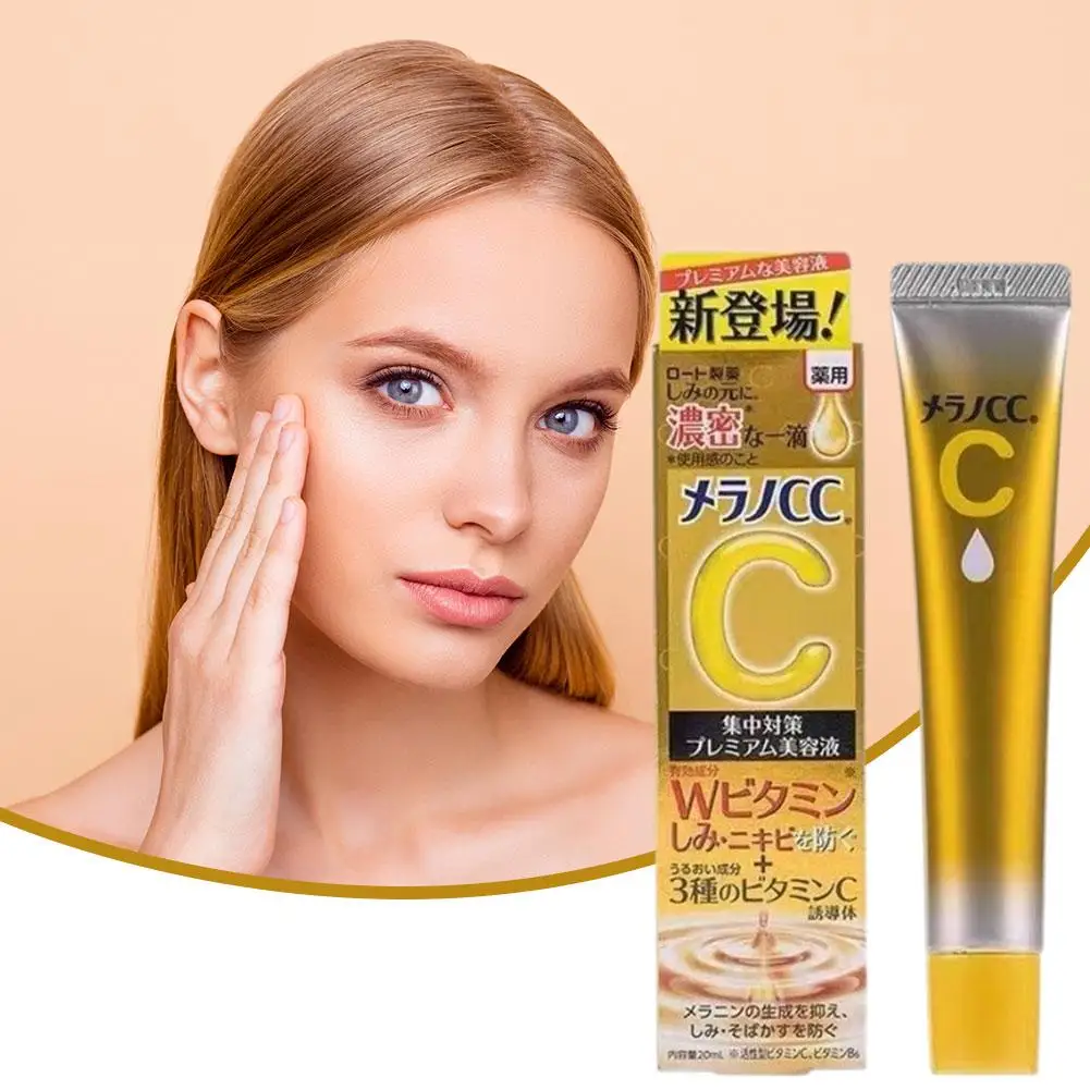 Japan Melano CC Beauty Liquid For Brighten Skin Tone&Fade Dark Spots Vitamin E Deep Moisturizing Cream Antioxidant Skin Care