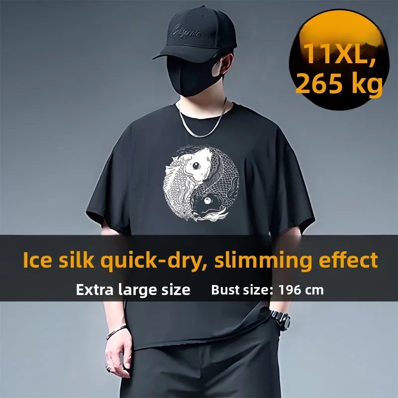 

Men's Qui Dry Spor Loose Fit ort Sve round Ne Thin T-irt plus Size Fitn Casual Top Trendy Creative Print