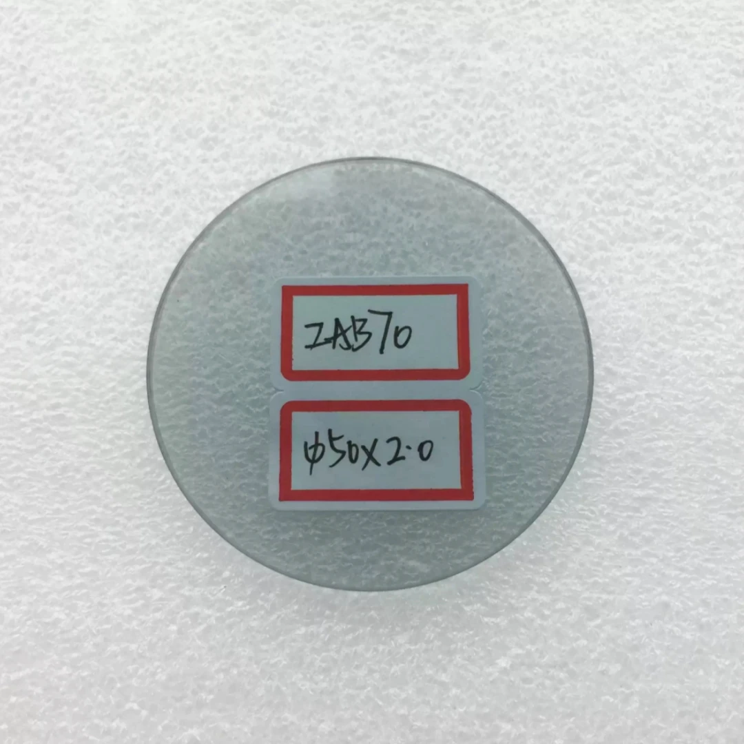 ZAB70 Neutral Density Filter 70% Transmittance 50*2.0mm Neutral Gray Glass Light Attenuator Visible Light Reduction Sheet