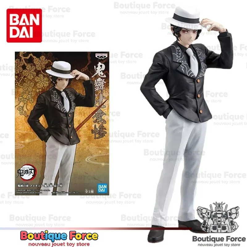 

Bandai Demon Slayer Kibutsuji Muzan Figure Authentic Anime Action Toy Collectible Model Display Decoration for Fans and Kids