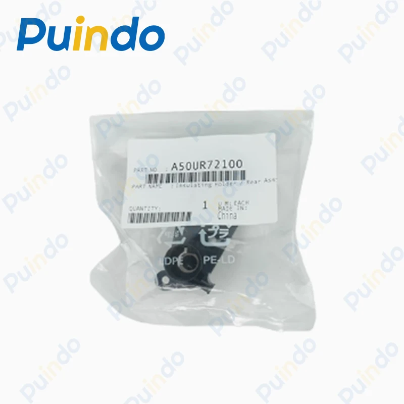 

A50UR72100 Konica Minolta C1060 C1070 C2060 C3070 C3080 C4080 Transfer Unit High-Voltage Power Insulator Bracket Cover