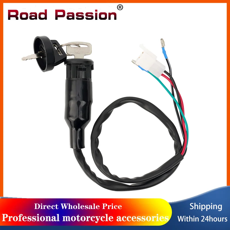 

Ключ зажигания мотоцикла, электрический дверной замок для Honda Big Red, 3-колесный ATV ATC250ES 1985-1987 35010-HA0-680 35010-HA0-681