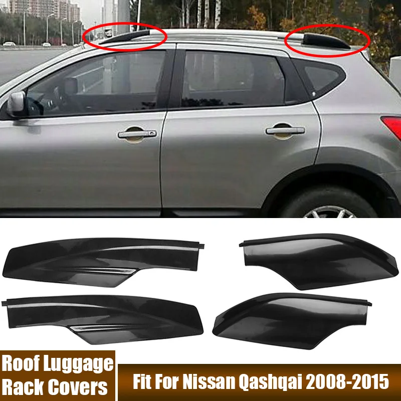 Roof Luggage Rack Cover+ Buckles Fit For Nissan Qashqai 2008-2015 Roof Rack Protective Shell Direct Replacement Car Accessories