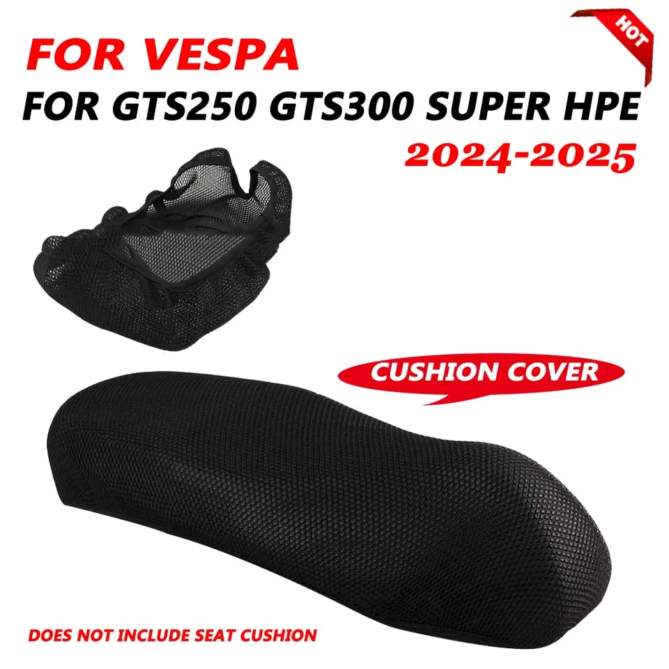 通気性メッシュシートカバー for VESPA GTS300 2024