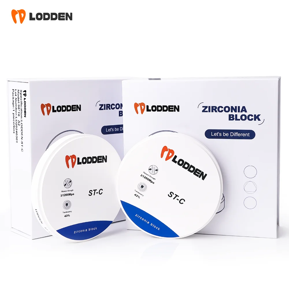 Рисунок 5 - LODDEN ST-C Стоматологические циркониевые
