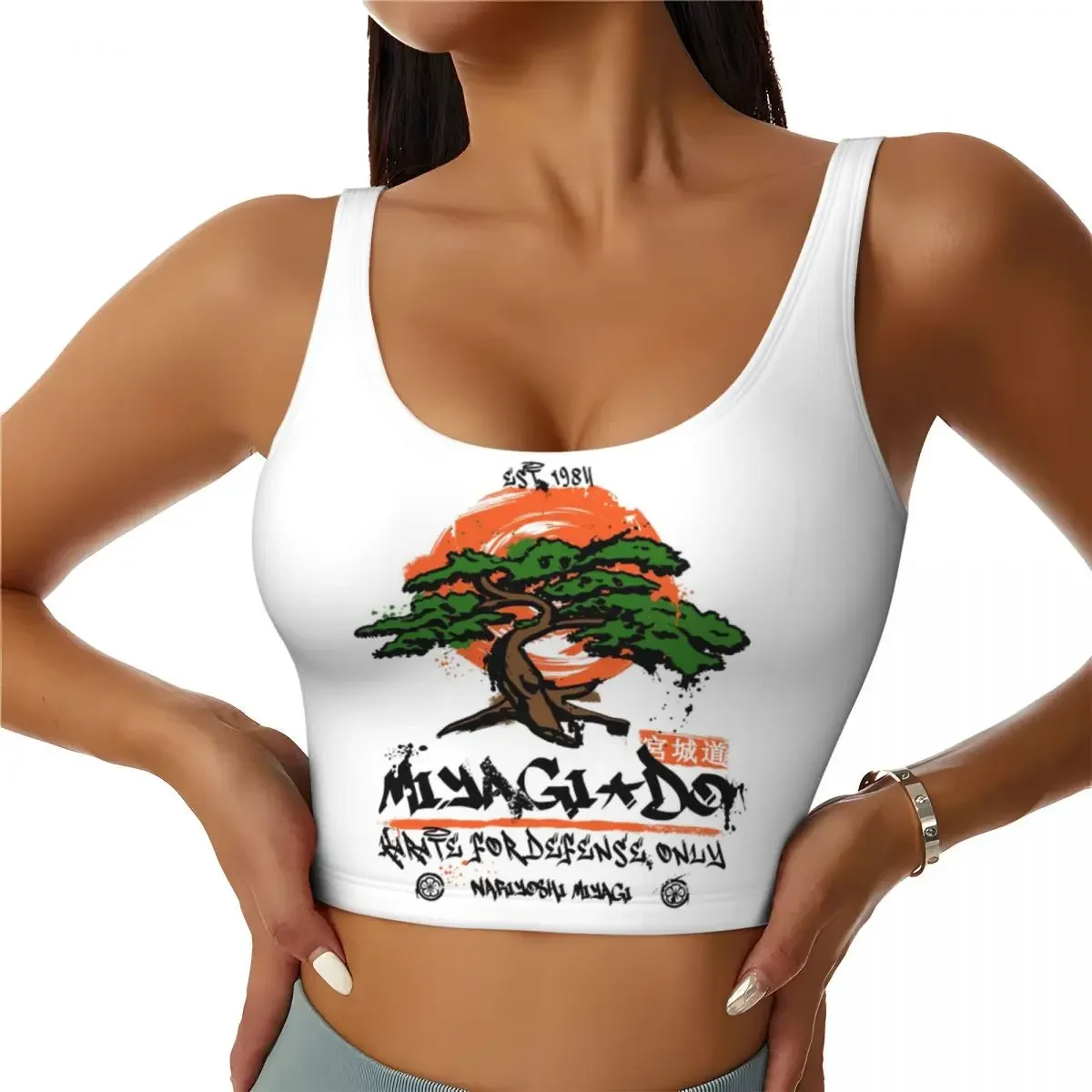 Custom Miyagi Do Karate Women Sports Bra High Impact Vest Gym Workout Yoga Crop Tank Top