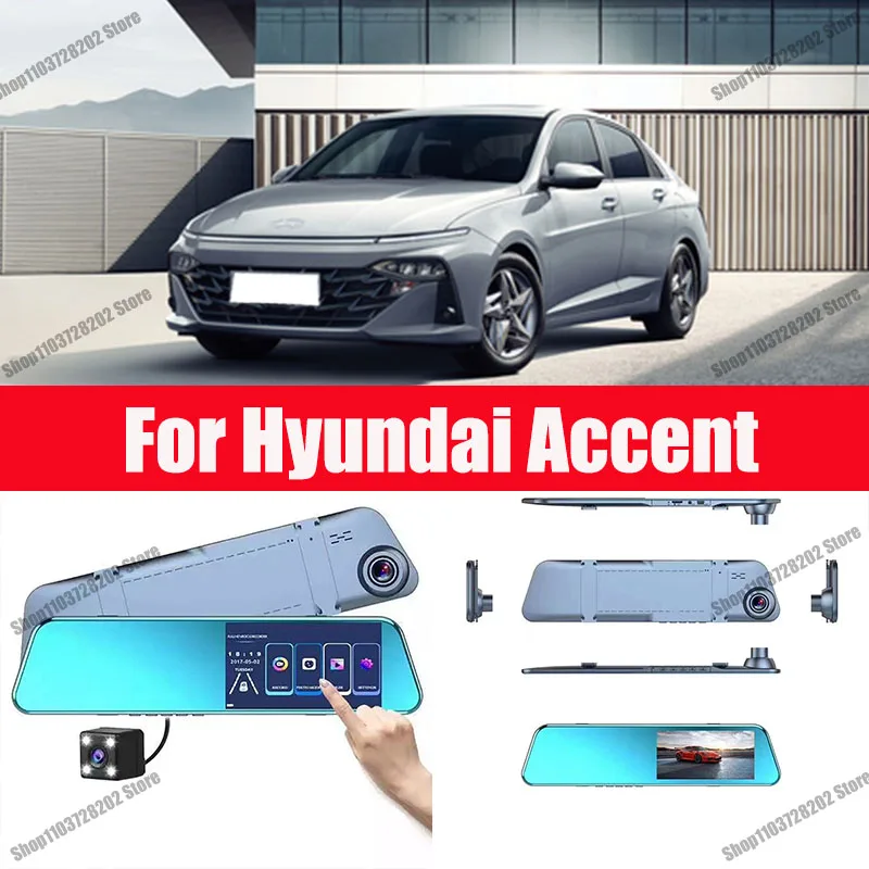 

For Hyundai Accent Carplay Android GPS Dash Cam AUX FM Radio Dashcam Car Camera Stream RearView Mirror Drive Recorder