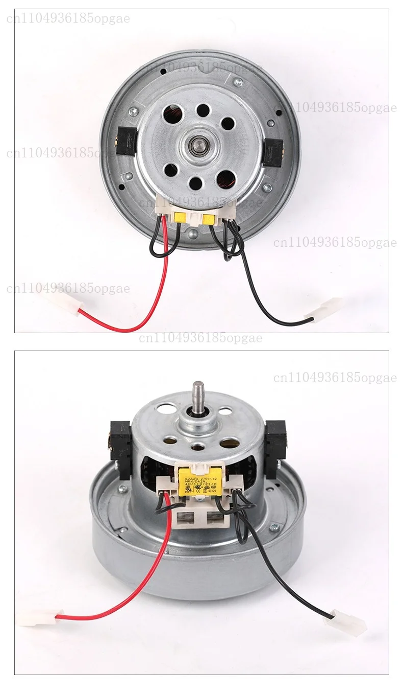 Single phase series excitation motor motor high power household appliance 1600W vacuum cleaner micro electric