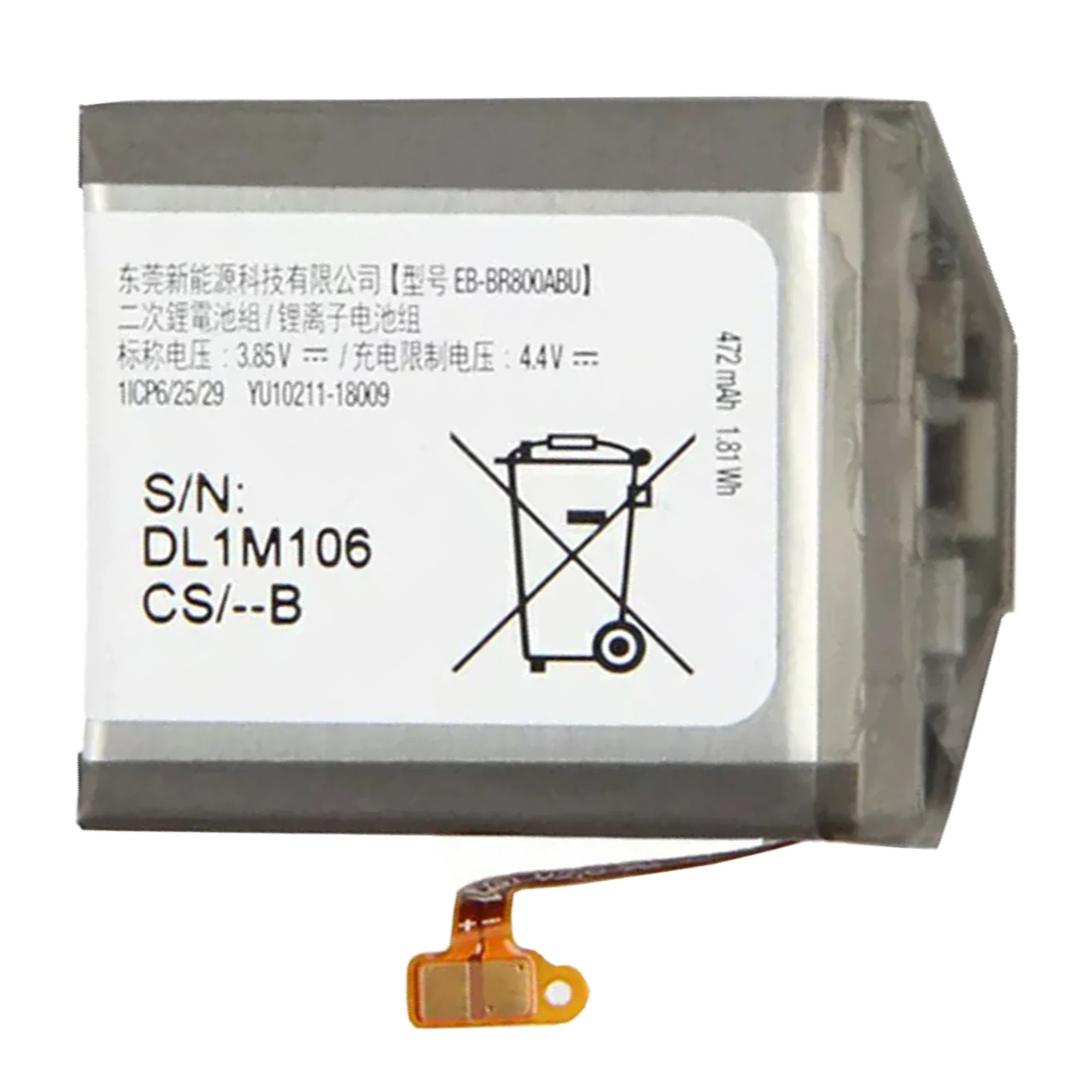 EB-BR800ABU For Samsung Gear S4 SM-R800 R805 R805W R805U R805N R805F 46MM 472mAh EB-BR810ABU SM-R810 R810 42MM Battery