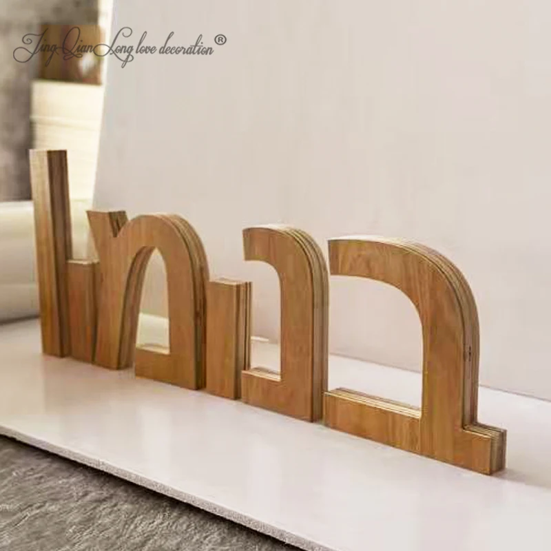 Custom Hebrew Unpainted Letters DIY, Hebrew Wooden Alphabet, Hebrew Unfinished Letters
