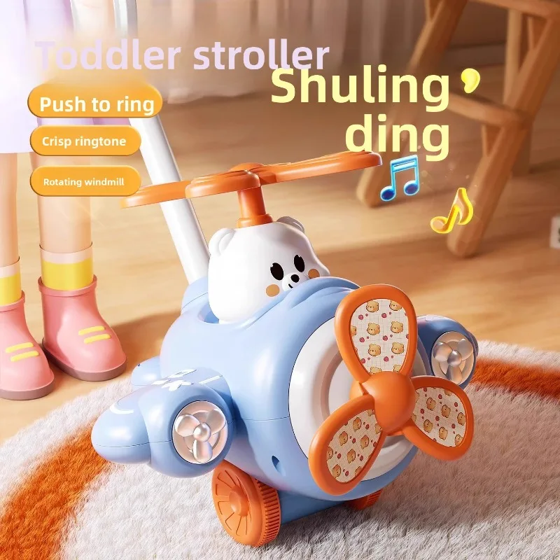 لعبة طائرة دفع للأطفال الصغار مع موسيقى، مثالية لعمر 1-2 و3 سنوات، مشاية مع عربة أطفال ذات شريط واحد، لعبة أطفال
