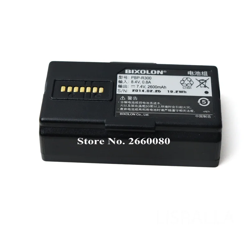 Original SPP-R400 Battery for BIXOLON SPP-R400 R300 R318 R418 R310 Printer Battery