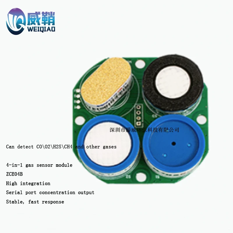 ZCE04B 4-in-1 gas sensor module Oxygen hydrogen sulfide CO combustible gas sensor module